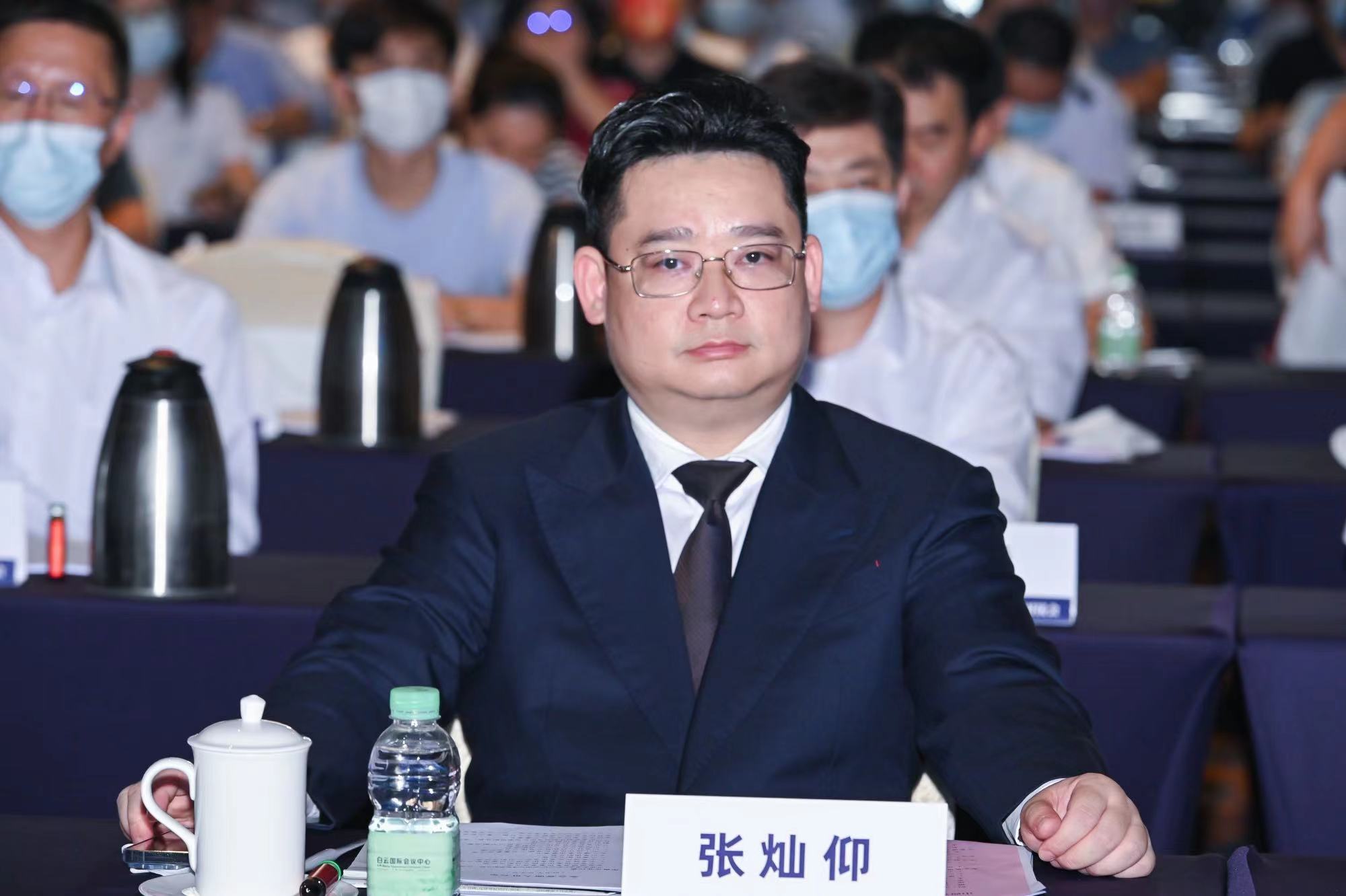 中投集團董事會主席張燦仰先生被聘任為臨汾市招商引資與招才引智大使 中投集團董事會主席張燦仰先生被聘任為臨汾市招商引資與招才引智大使